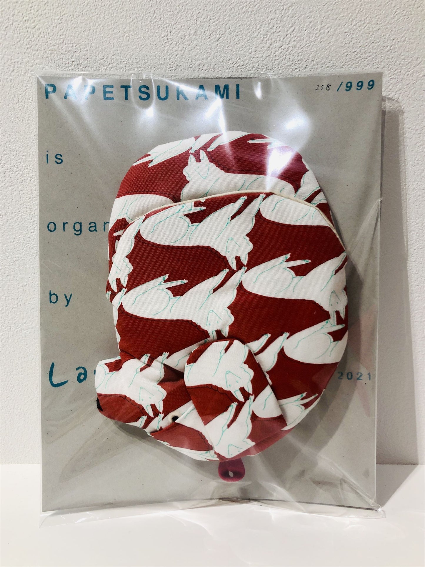 いぬのパペつかみ ワインレッド