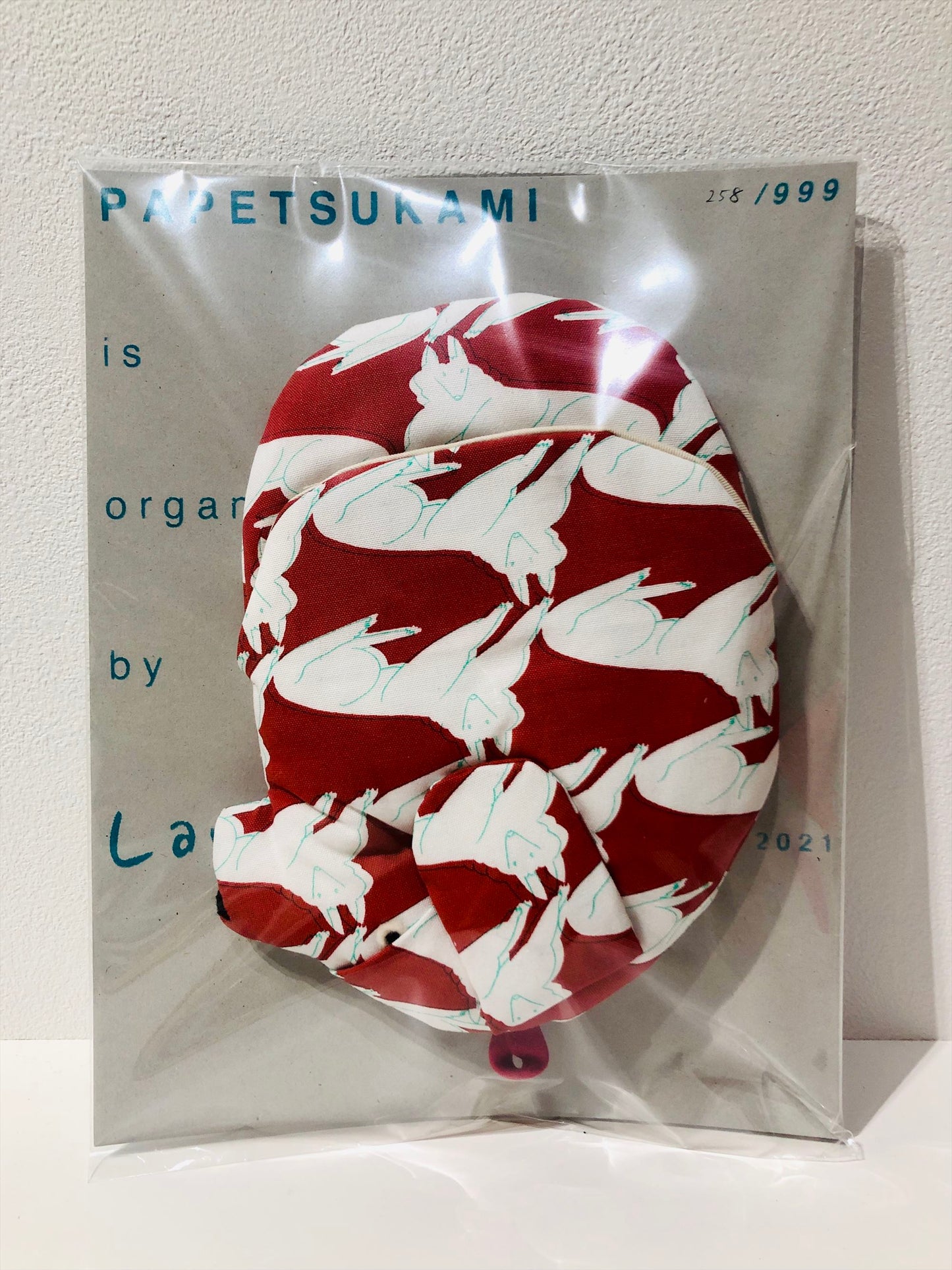 いぬのパペつかみ ワインレッド