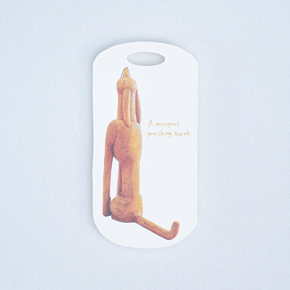 Post Card "Toothpick Mix"