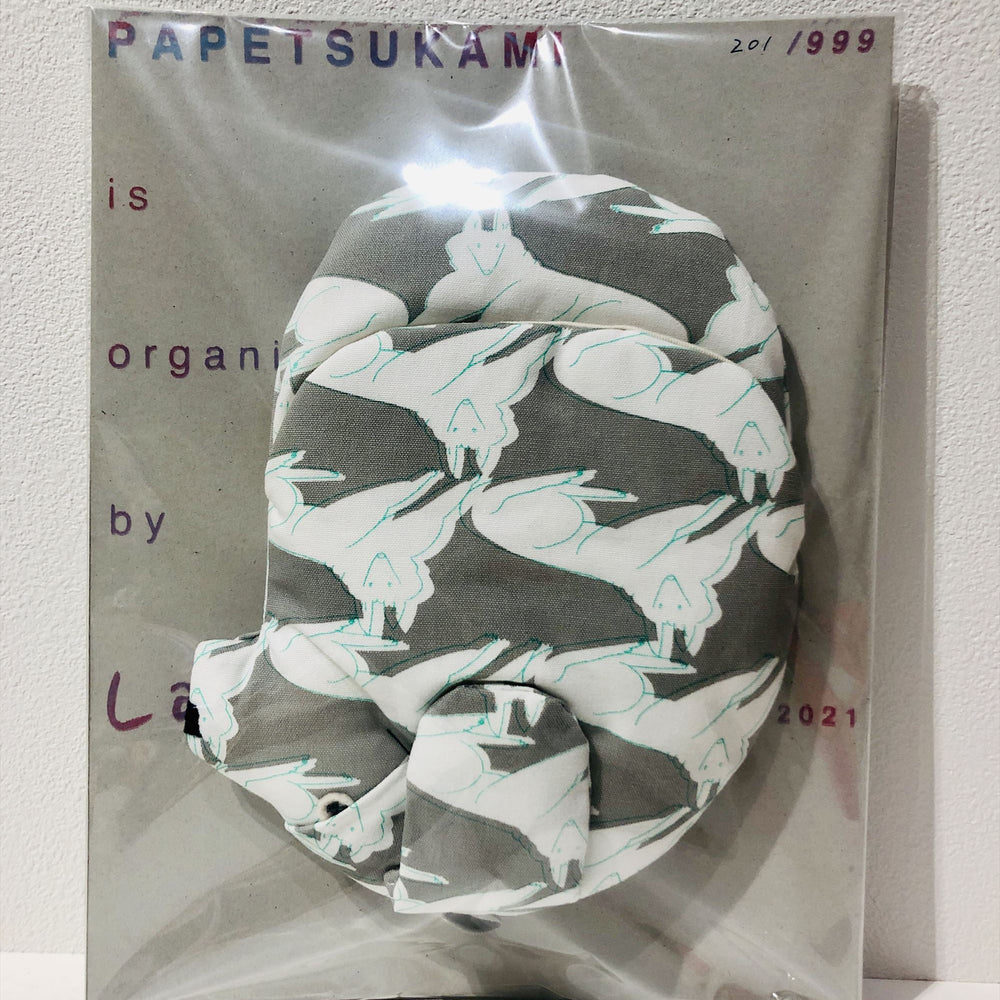 
                  
                    Inu Pape Tsukami Potholder Wine Red
                  
                